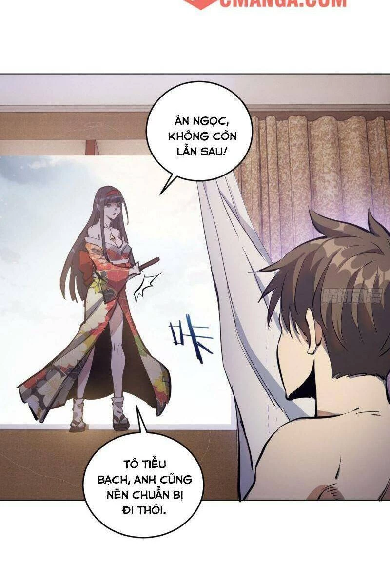 Tinh Linh Ám Đế Chapter 65 - 12