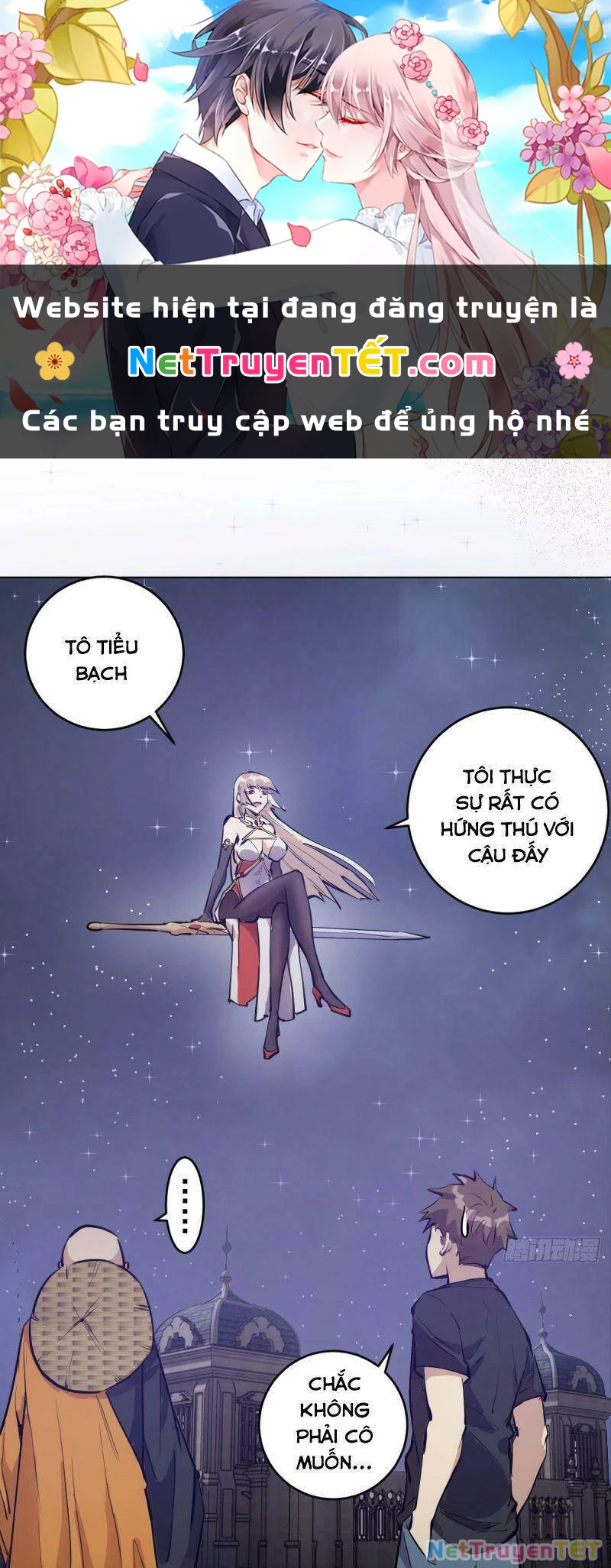 Tinh Linh Ám Đế Chapter 66 - 1