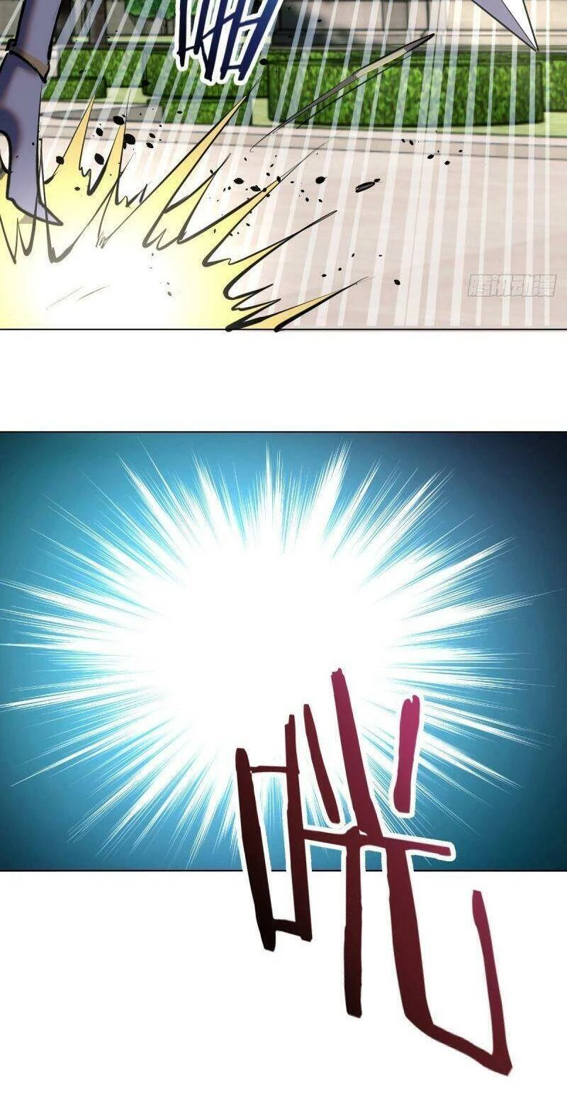 Tinh Linh Ám Đế Chapter 66 - 24