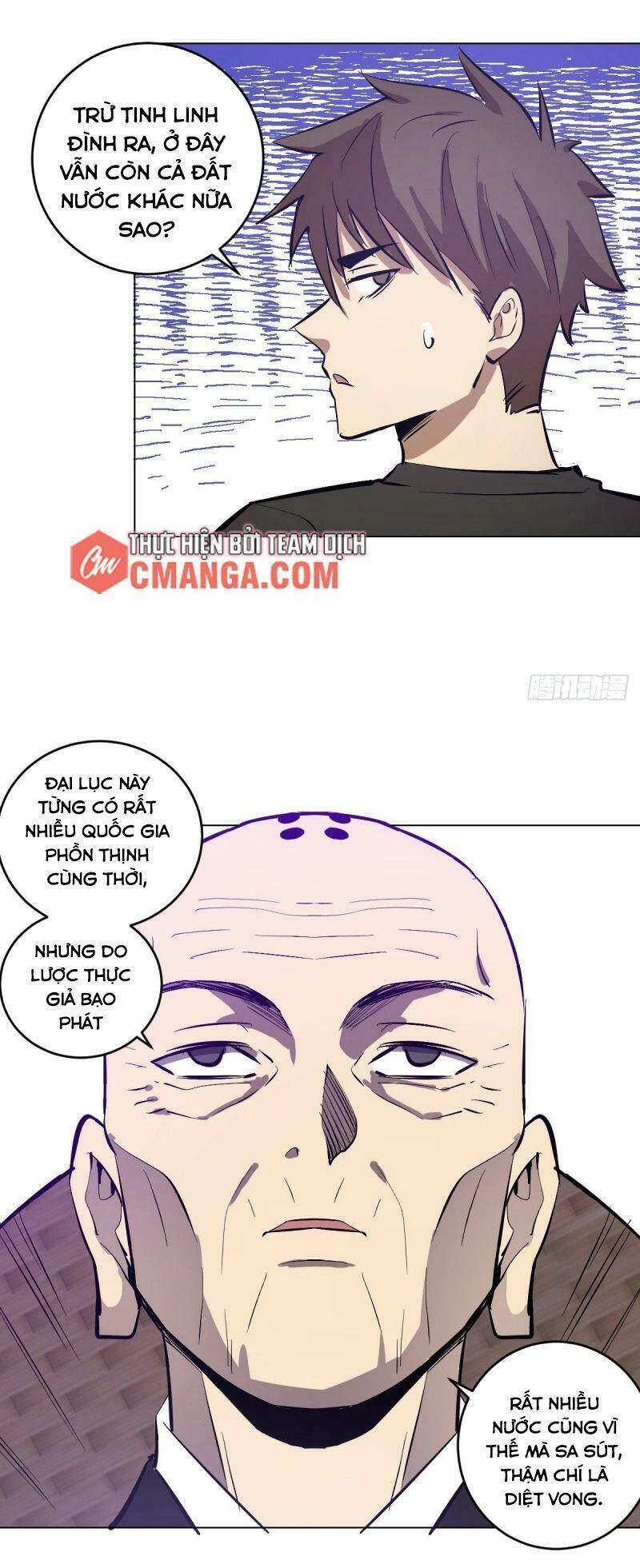 Tinh Linh Ám Đế Chapter 66 - 31