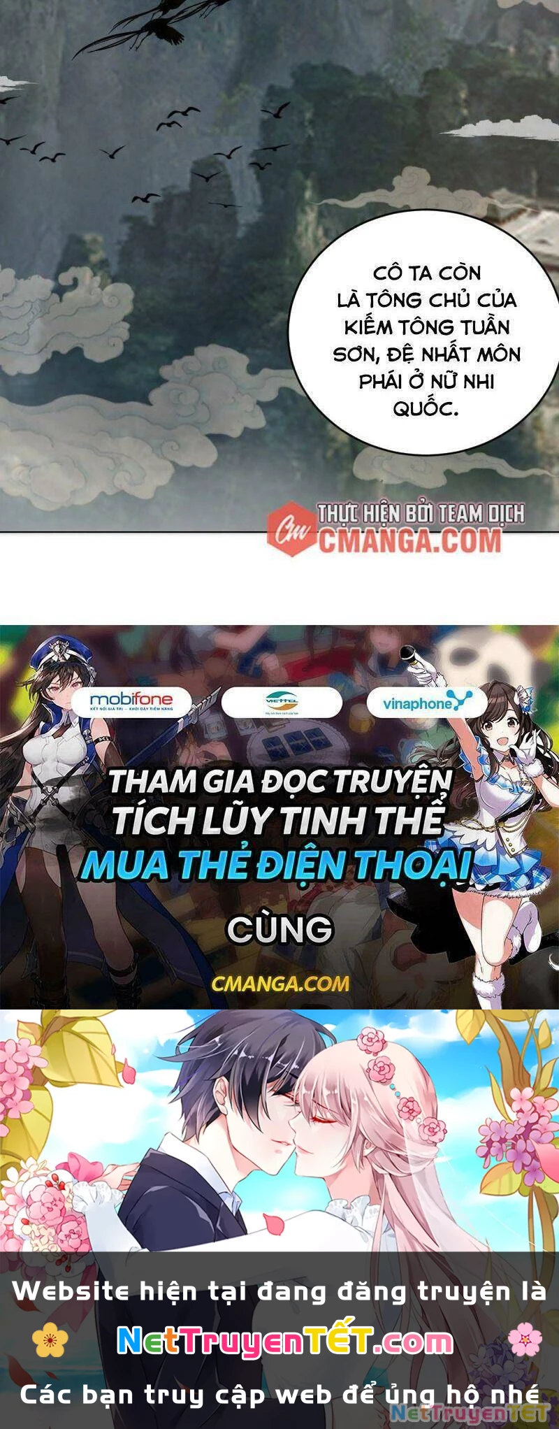 Tinh Linh Ám Đế Chapter 66 - 35