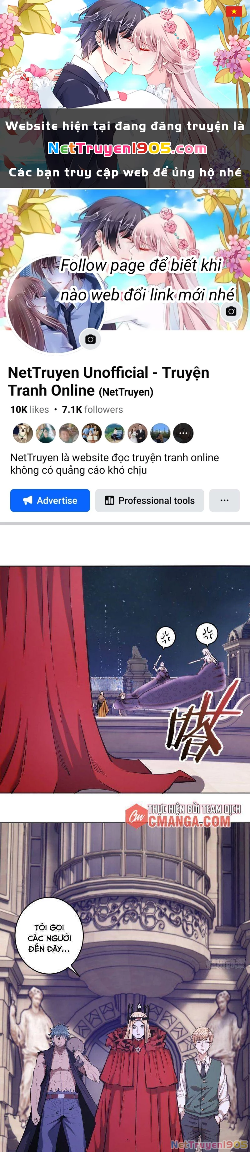 Tinh Linh Ám Đế Chapter 67 - 1