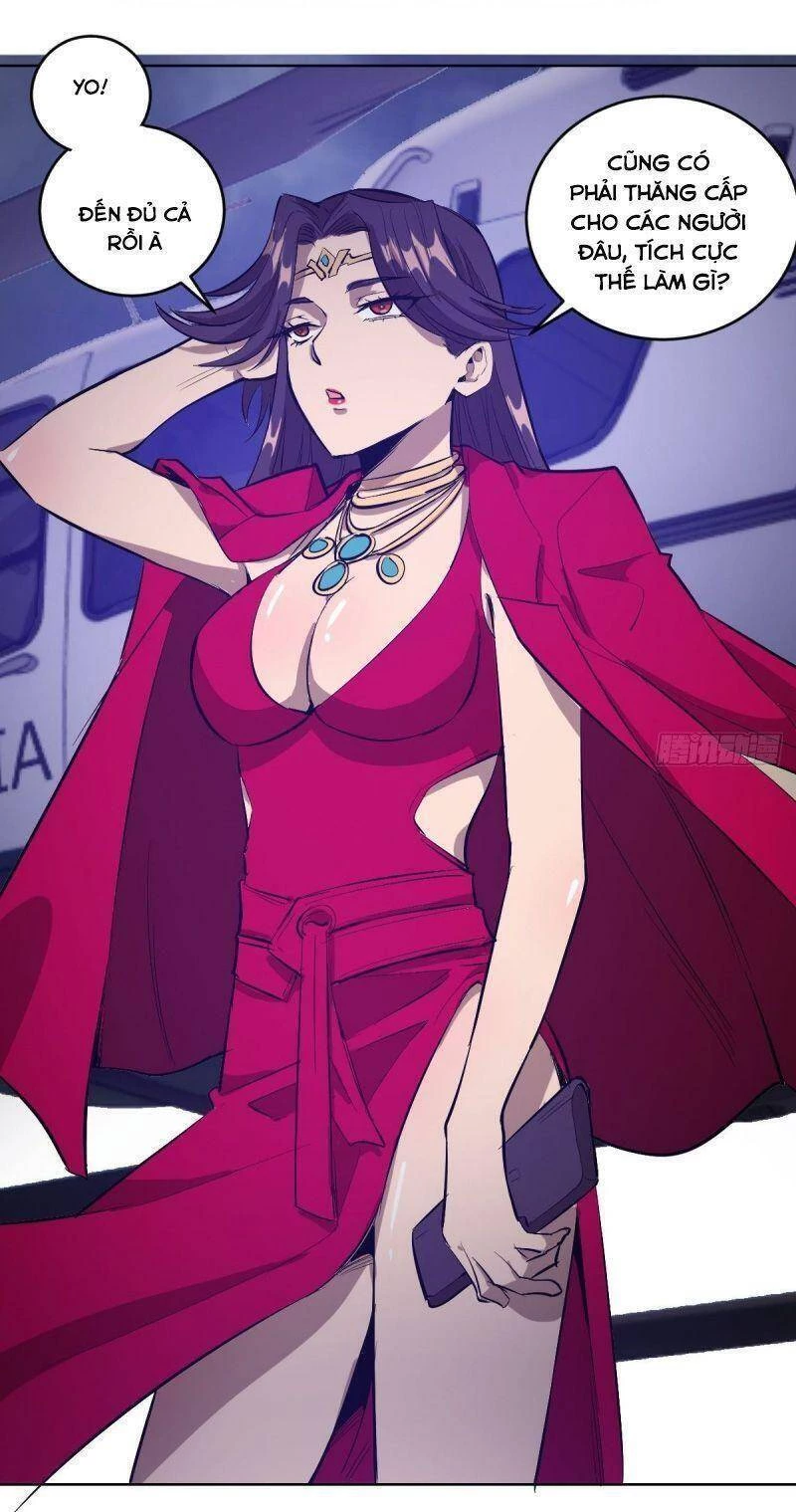 Tinh Linh Ám Đế Chapter 67 - 12