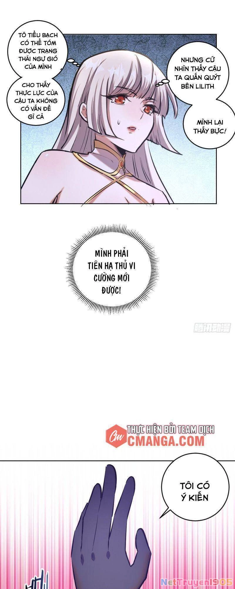 Tinh Linh Ám Đế Chapter 67 - 21