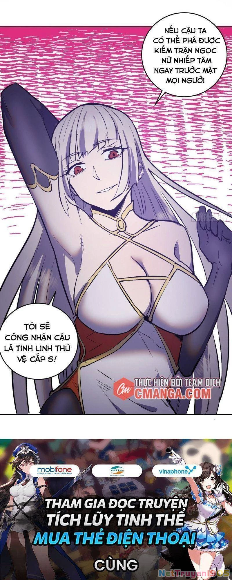 Tinh Linh Ám Đế Chapter 67 - 25