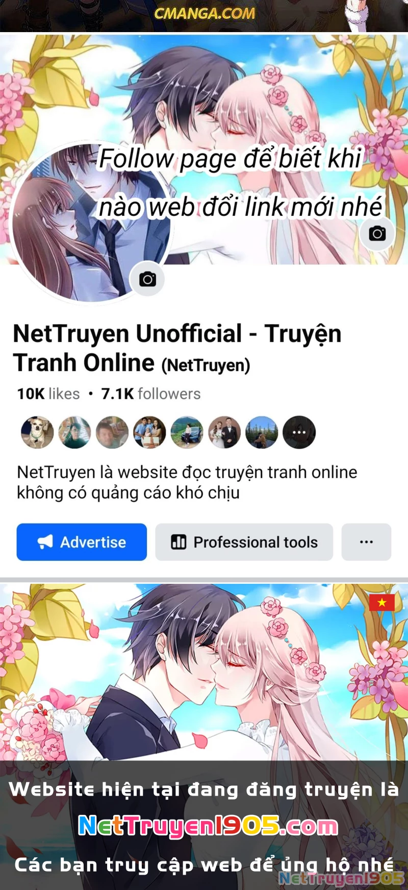 Tinh Linh Ám Đế Chapter 67 - 26