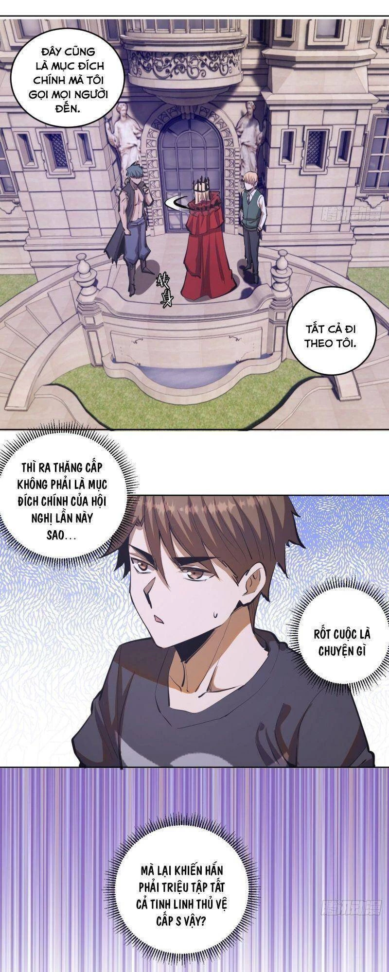 Tinh Linh Ám Đế Chapter 68 - 7