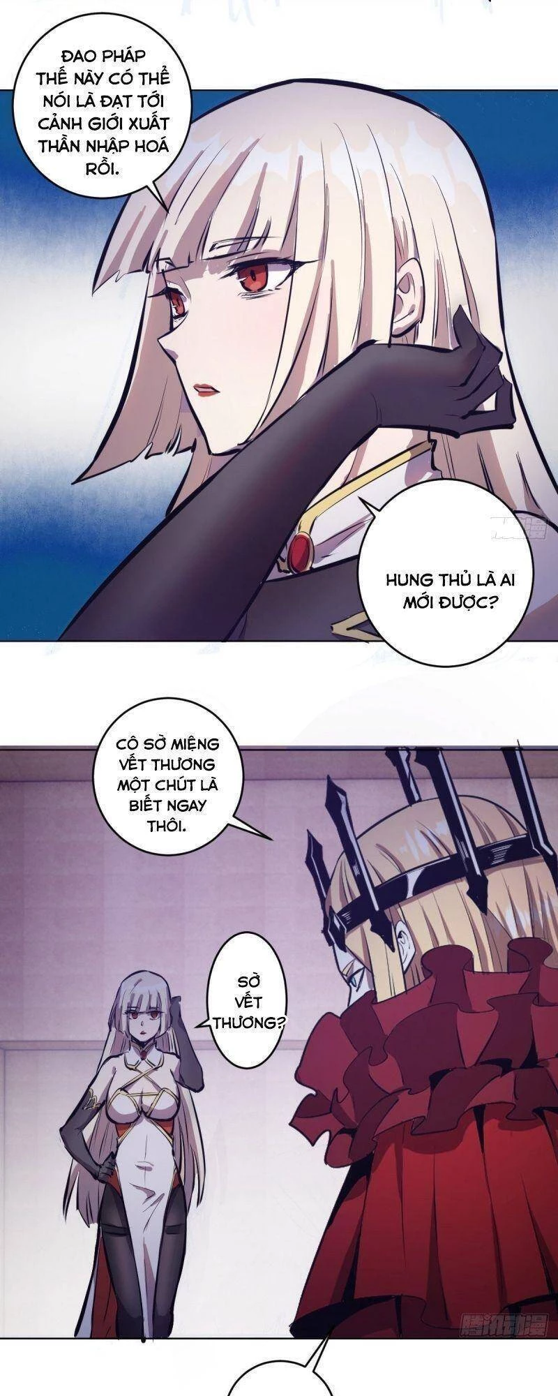 Tinh Linh Ám Đế Chapter 68 - 13