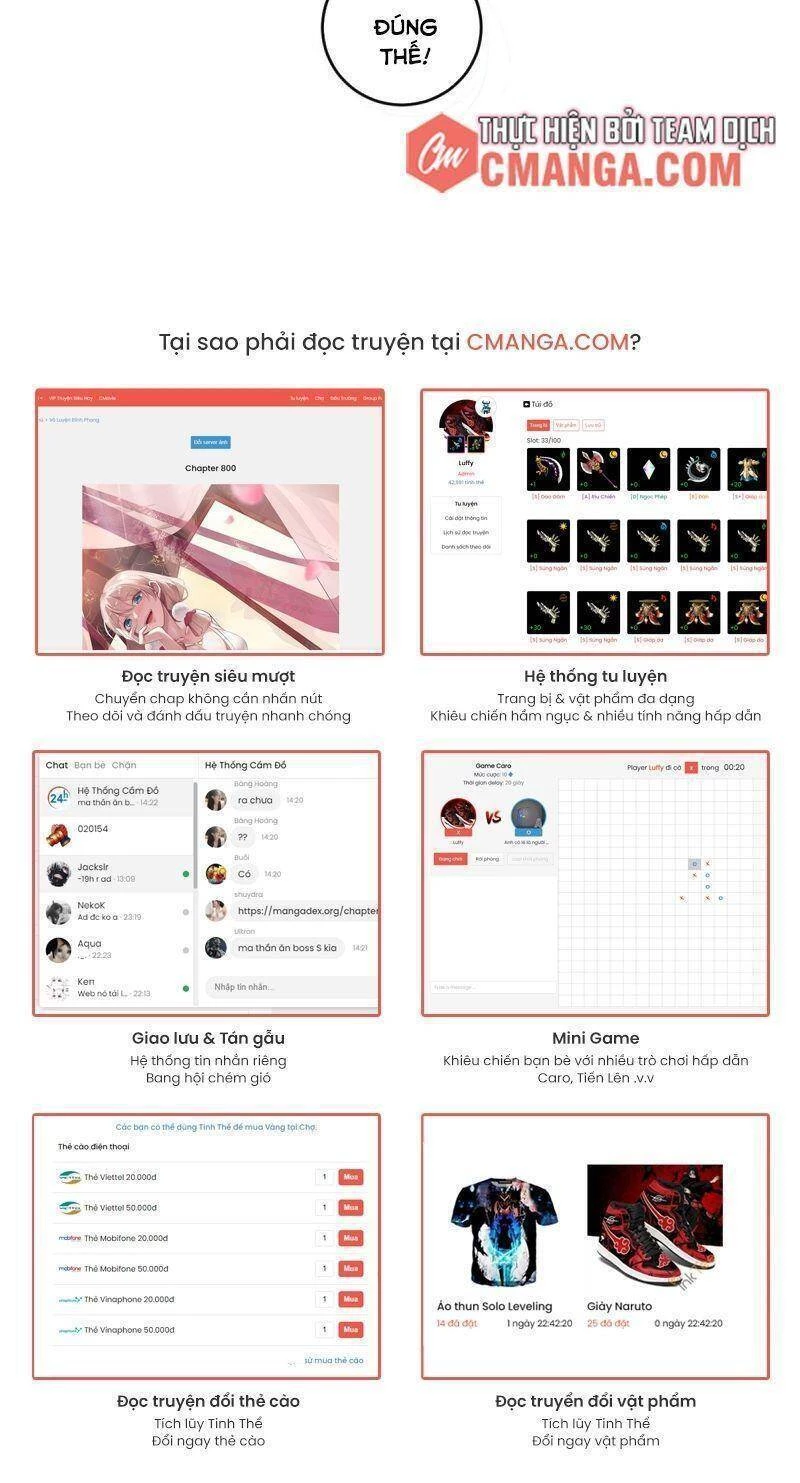 Tinh Linh Ám Đế Chapter 68 - 14