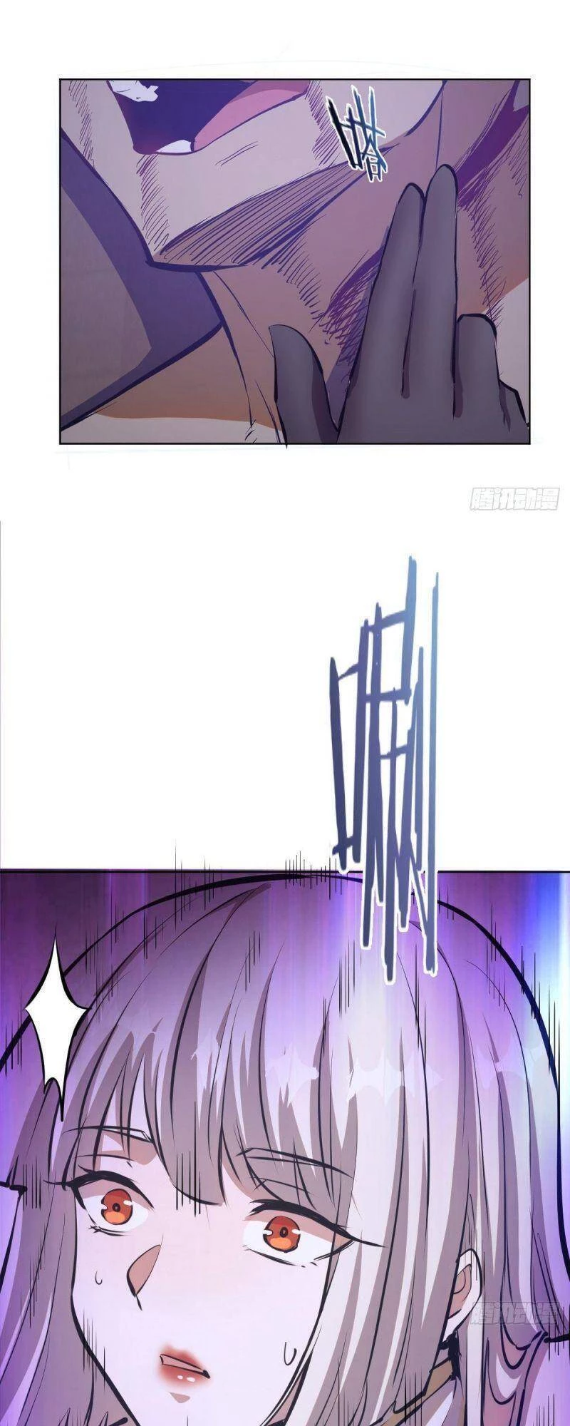 Tinh Linh Ám Đế Chapter 68 - 15