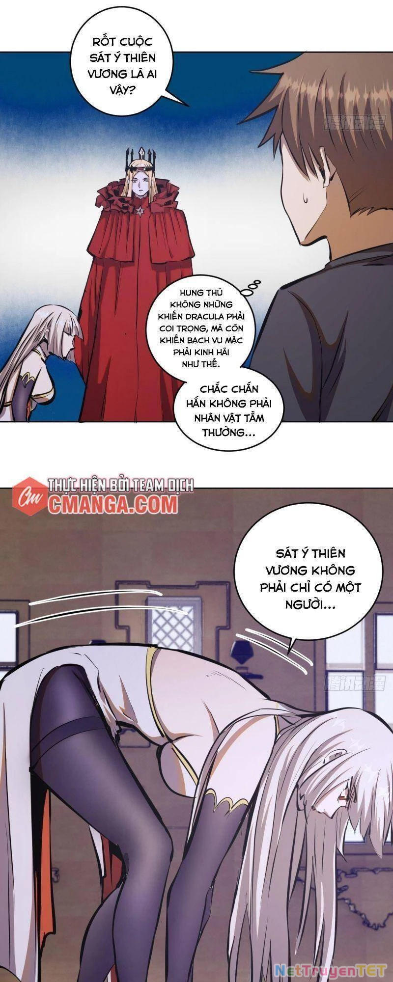 Tinh Linh Ám Đế Chapter 68 - 19