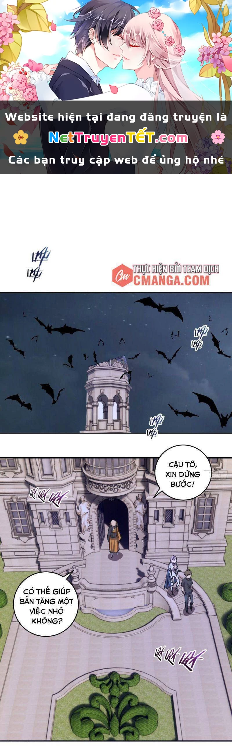 Tinh Linh Ám Đế Chapter 69 - 1