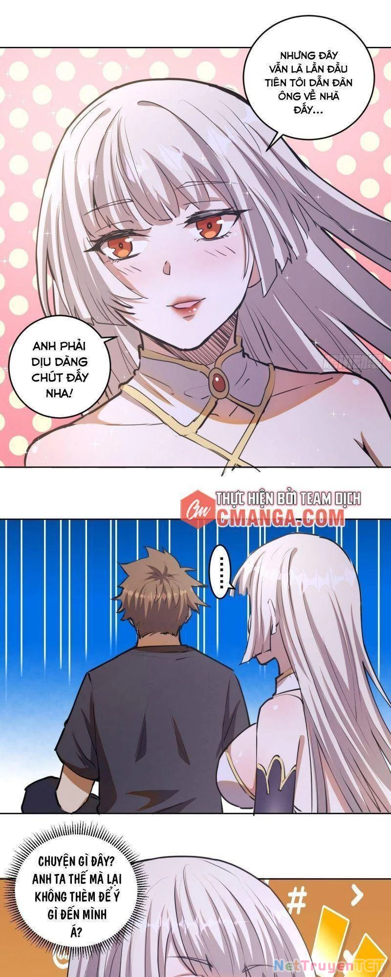 Tinh Linh Ám Đế Chapter 69 - 13