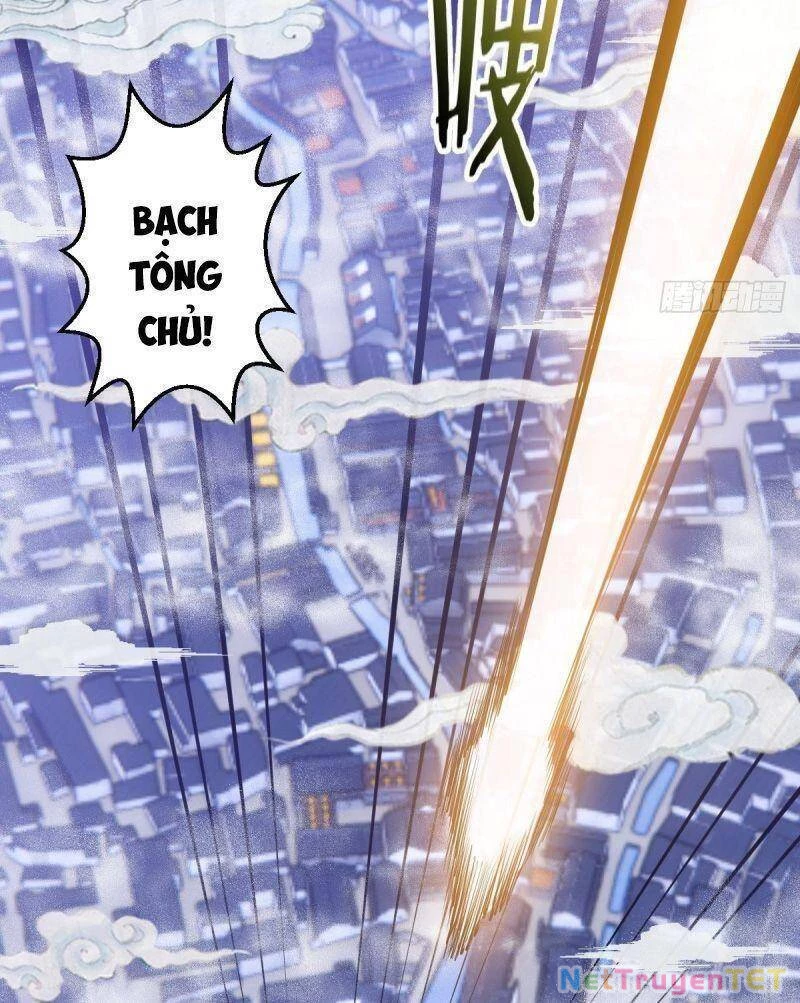 Tinh Linh Ám Đế Chapter 69 - 22