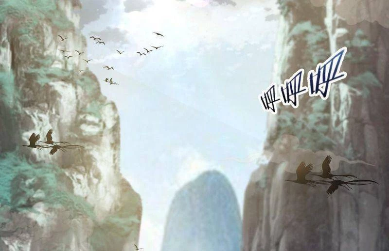 Tinh Linh Ám Đế Chapter 69 - 26