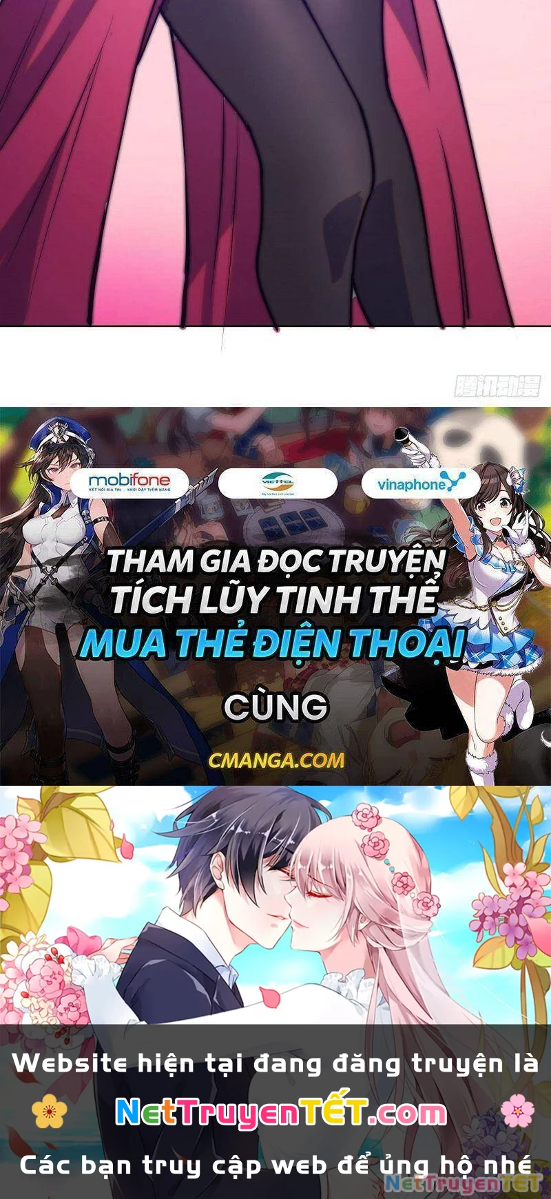 Tinh Linh Ám Đế Chapter 69 - 30