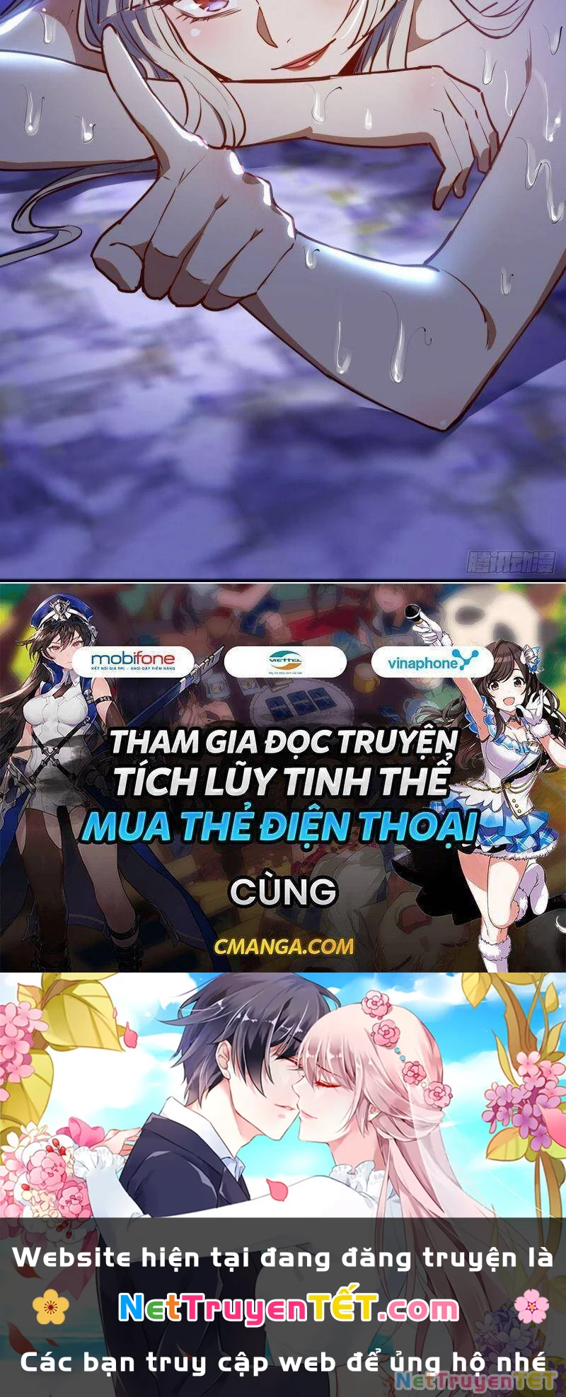 Tinh Linh Ám Đế Chapter 70 - 32