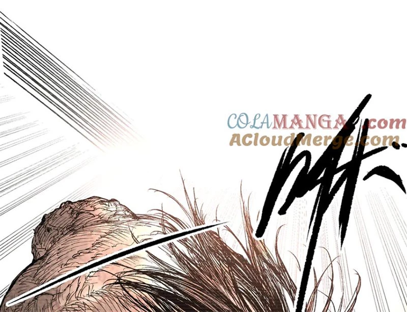 Thiên Hạ Đệ Nhất Lữ Bố Chapter 124 - 32