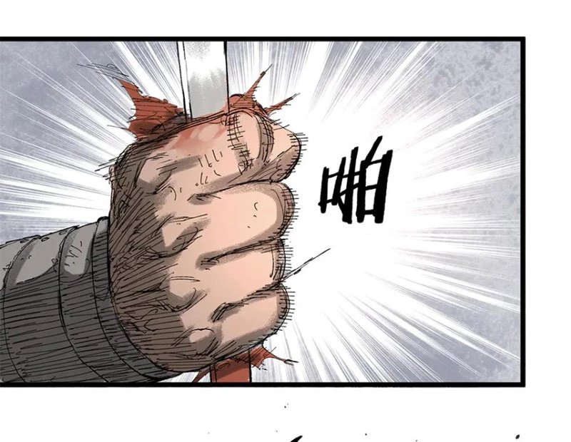 Thiên Hạ Đệ Nhất Lữ Bố Chapter 124 - 79