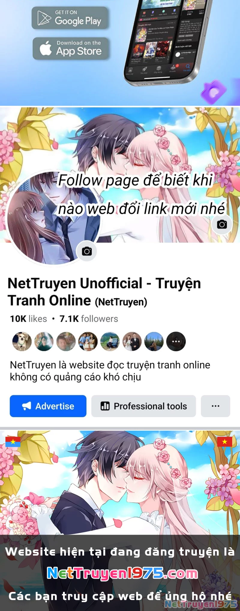 Thần Sủng Tiến Hóa Chapter 398 - 83