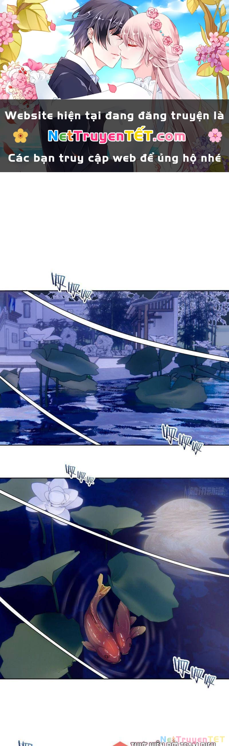 Tinh Linh Ám Đế Chapter 71 - 1