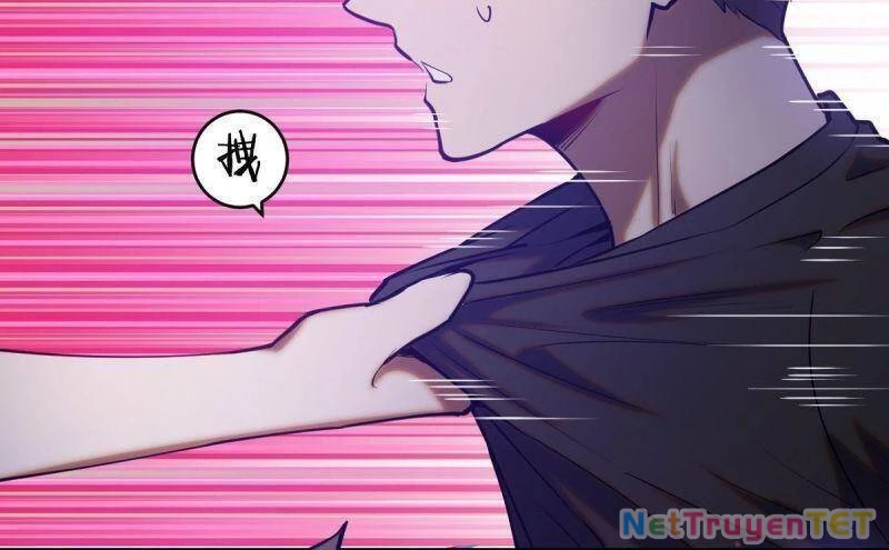 Tinh Linh Ám Đế Chapter 71 - 12