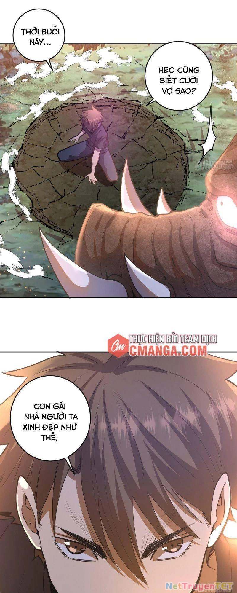 Tinh Linh Ám Đế Chapter 72 - 7