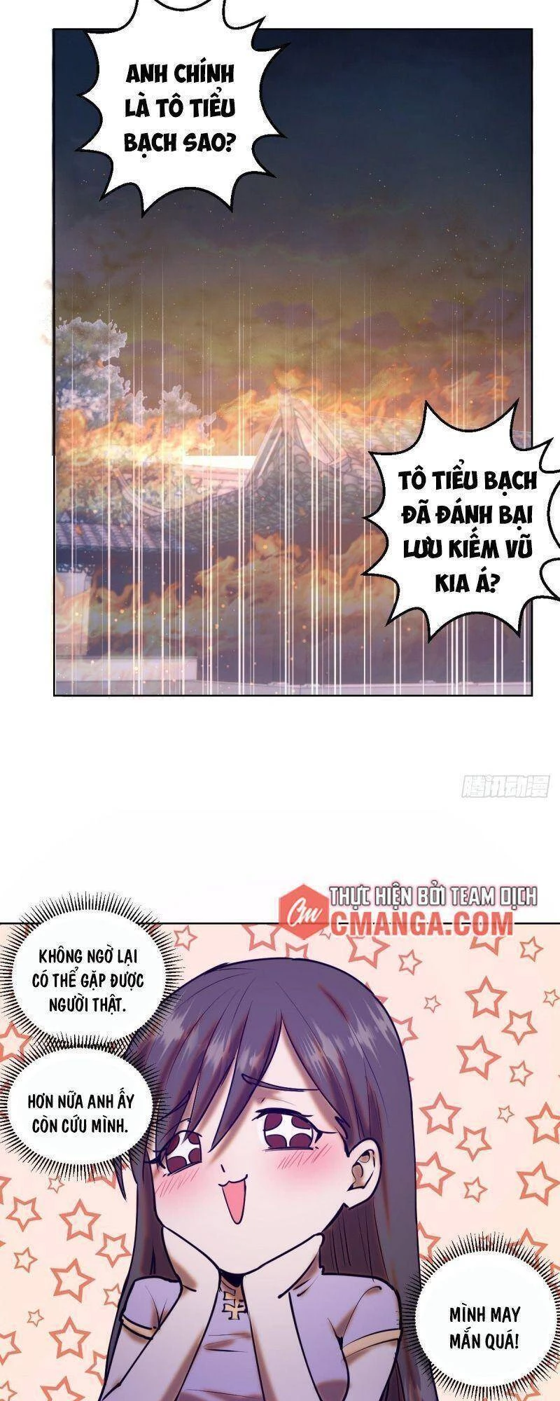 Tinh Linh Ám Đế Chapter 72 - 31