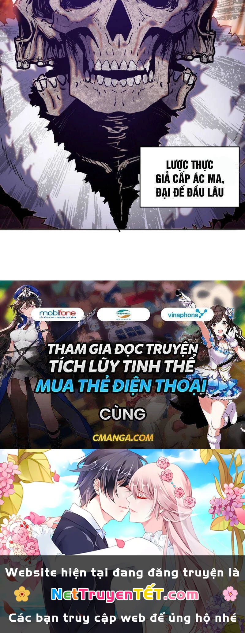 Tinh Linh Ám Đế Chapter 72 - 38