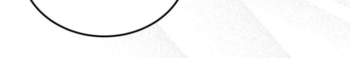 Trở Thành Thiên Tài Tốc Biến Của Học Viện Ma Pháp Chapter 52 - Trang 2
