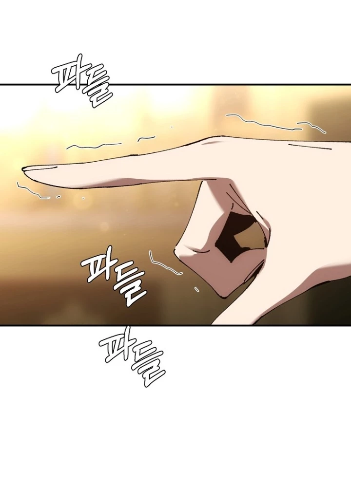 Trở Thành Thiên Tài Tốc Biến Của Học Viện Ma Pháp Chapter 52 - Trang 2