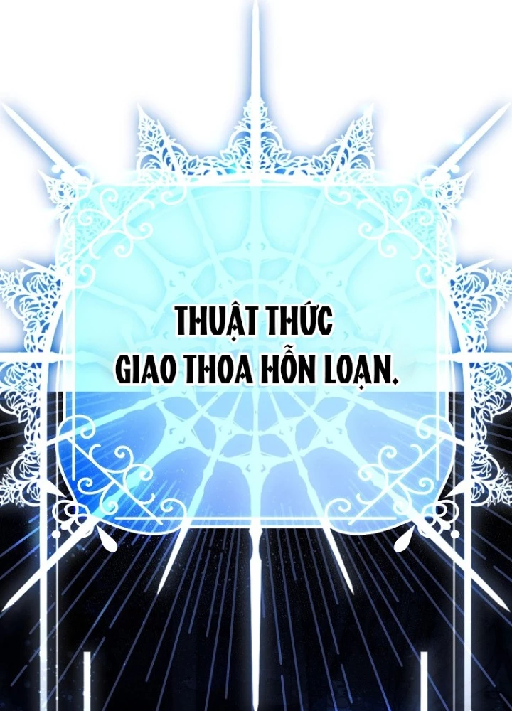 Trở Thành Thiên Tài Tốc Biến Của Học Viện Ma Pháp Chapter 52 - Trang 2