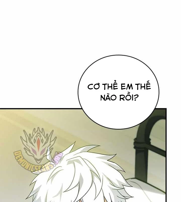 Anh Hùng Huyền Thoại Là Học Viên Danh Dự Của Học Viện Chapter 36 - 115