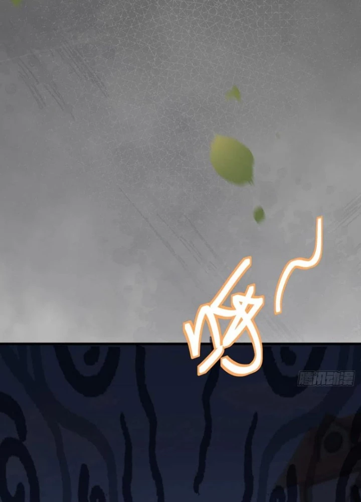 Vú Em Mạnh Nhất Thiên Hạ Lv1 Chapter 28 - Trang 2