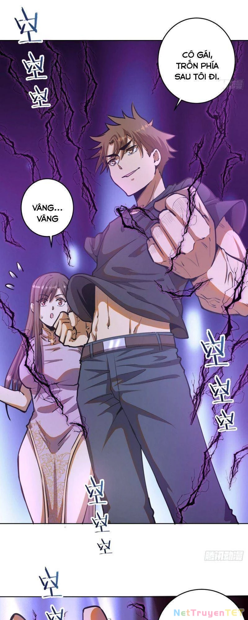 Tinh Linh Ám Đế Chapter 73 - 5