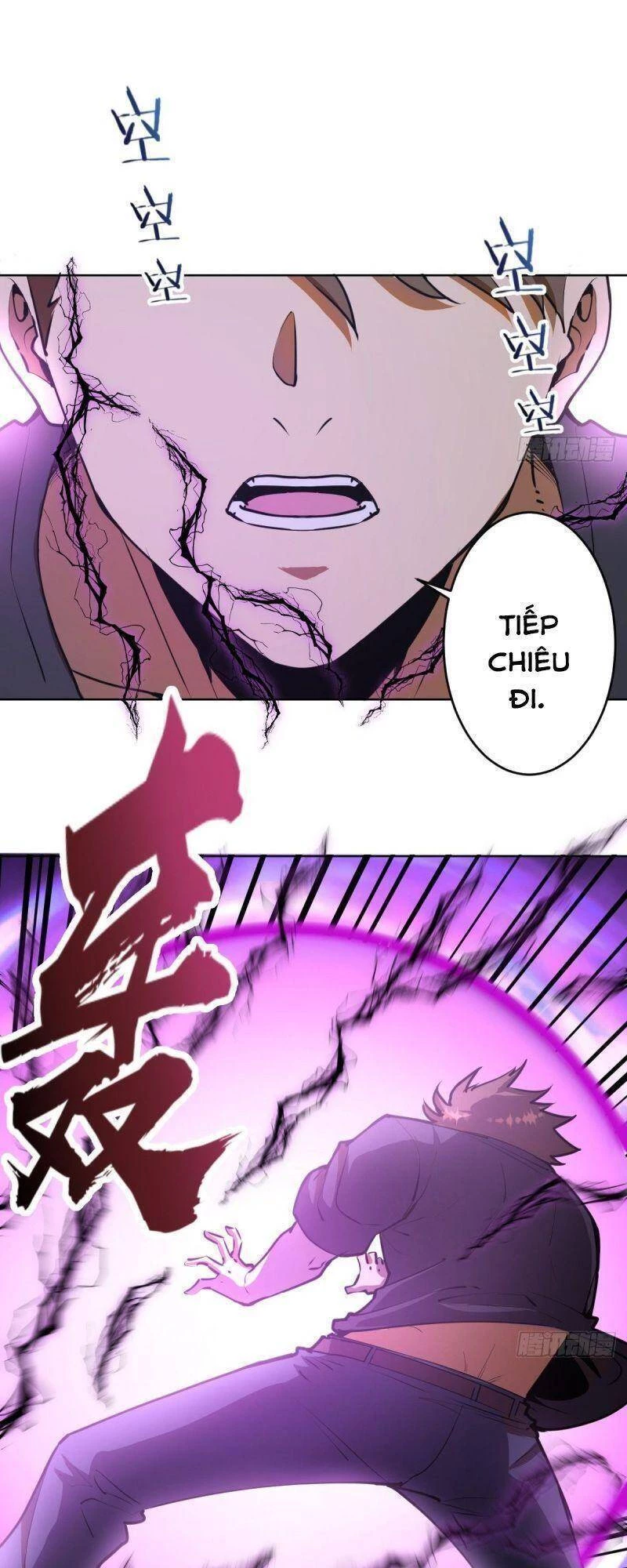 Tinh Linh Ám Đế Chapter 73 - 7