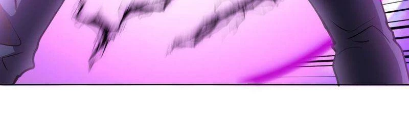 Tinh Linh Ám Đế Chapter 73 - 8