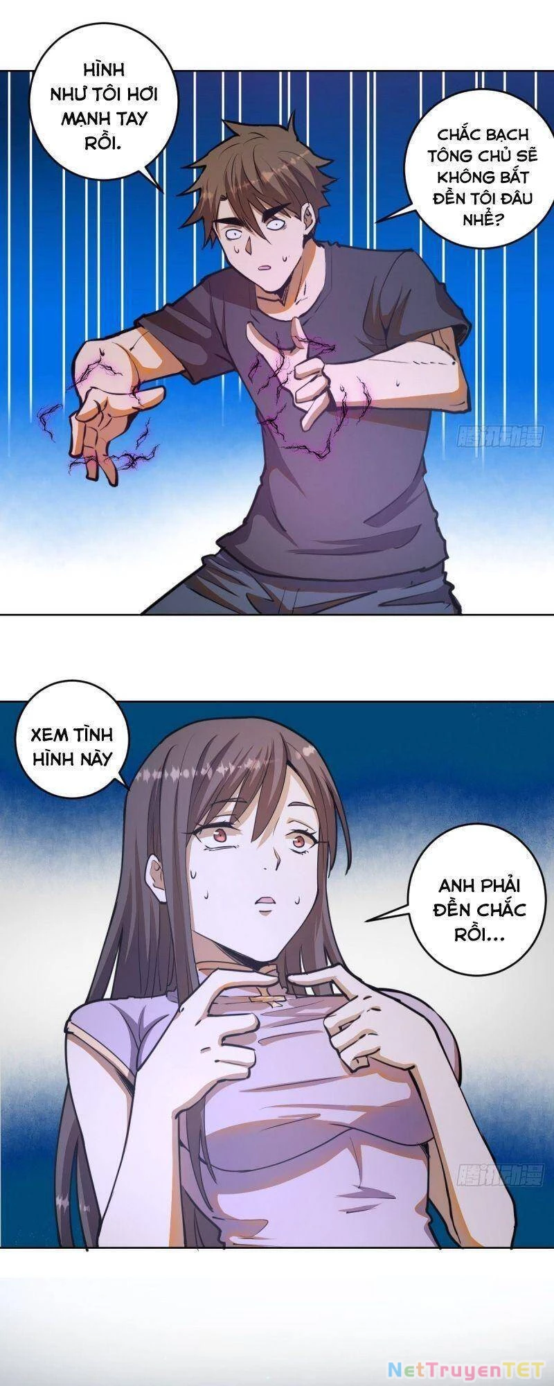 Tinh Linh Ám Đế Chapter 73 - 15