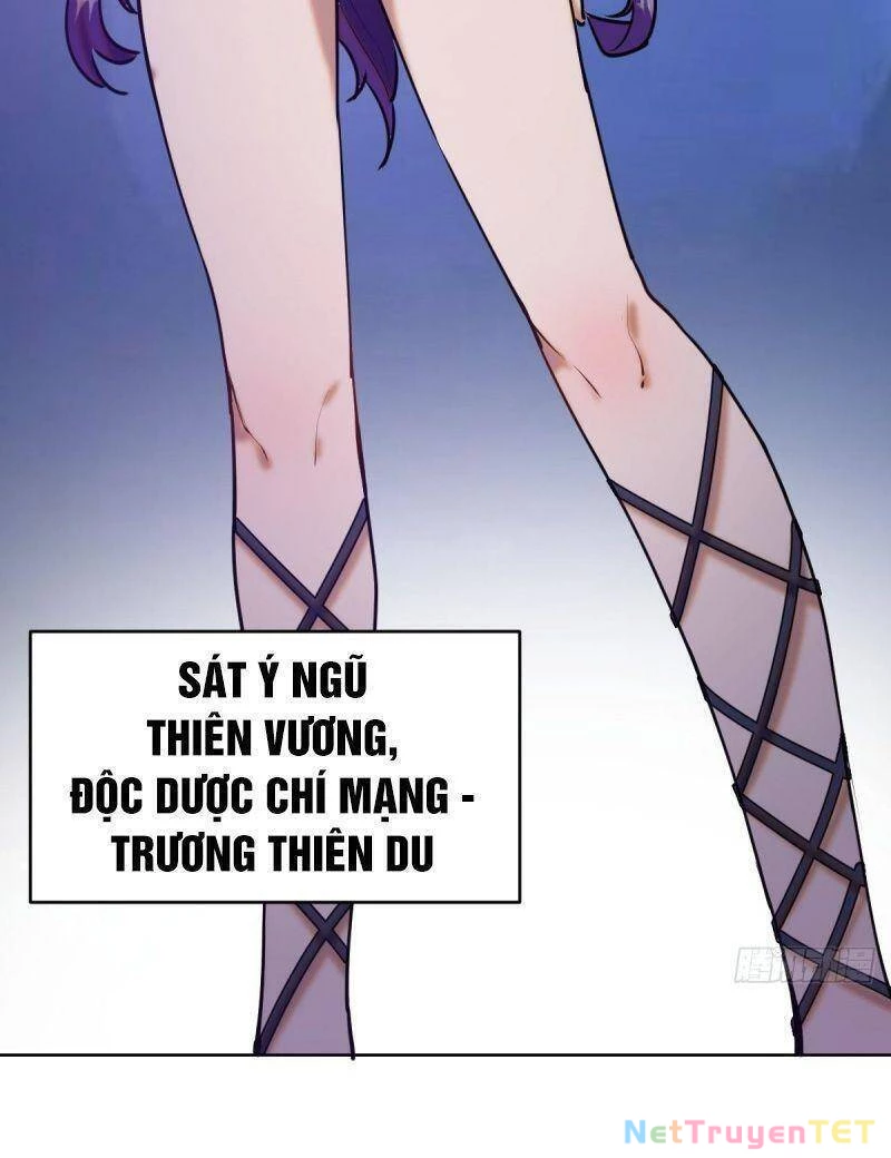 Tinh Linh Ám Đế Chapter 73 - 21