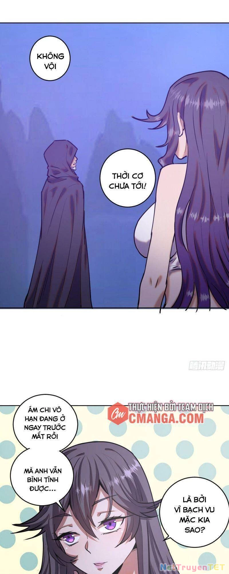 Tinh Linh Ám Đế Chapter 73 - 22