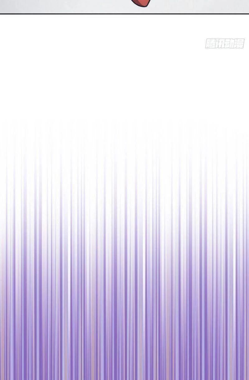 Tinh Linh Ám Đế Chapter 73 - 27