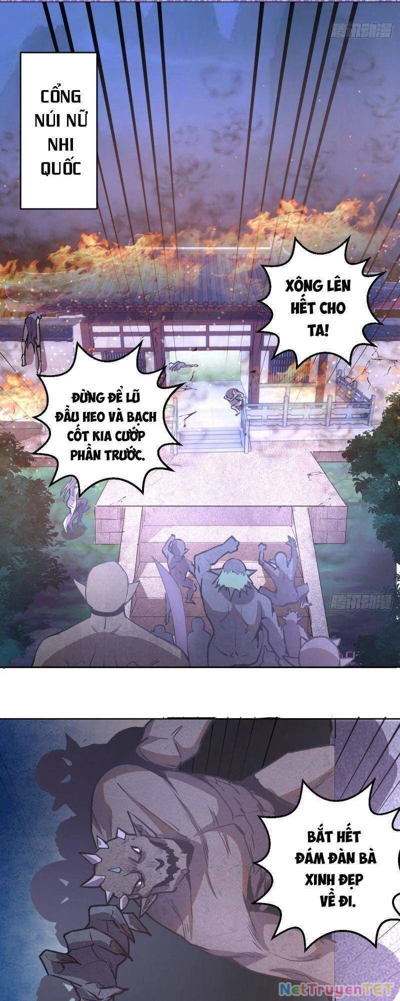 Tinh Linh Ám Đế Chapter 73 - 28