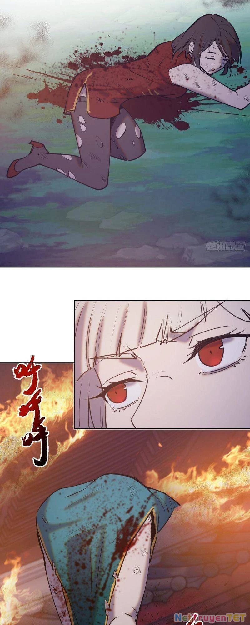 Tinh Linh Ám Đế Chapter 73 - 32