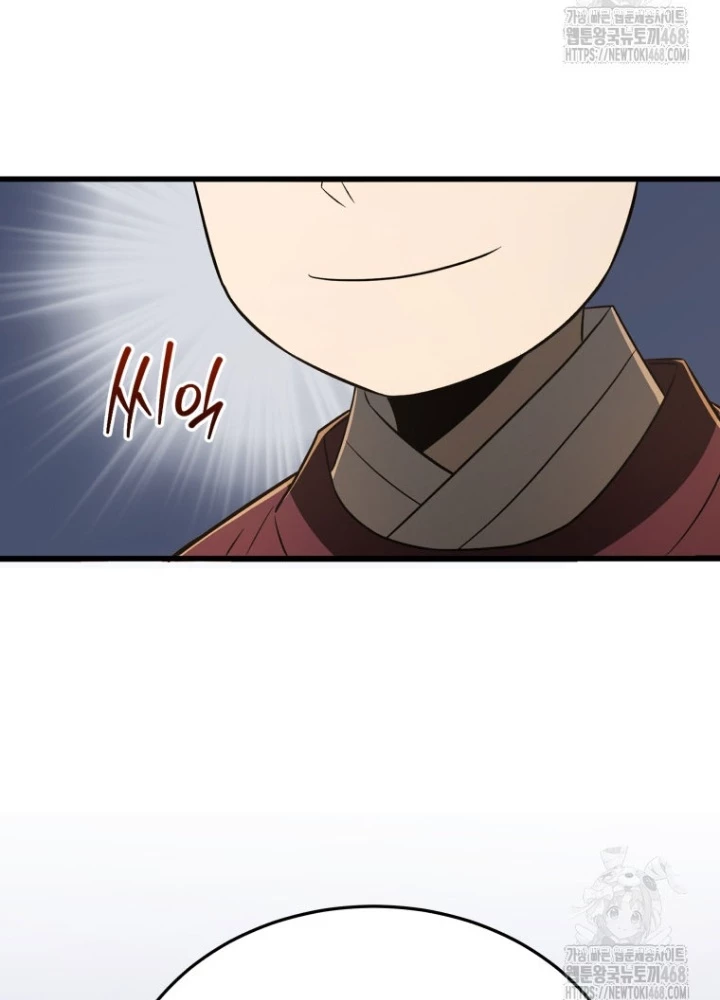 Vương Triều Đen Tối: Joseon Chapter 91 - Trang 2