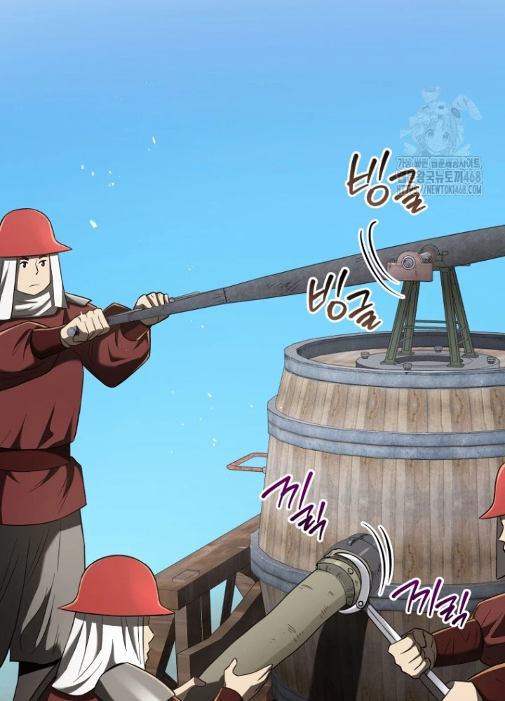 Vương Triều Đen Tối: Joseon Chapter 91 - Trang 2