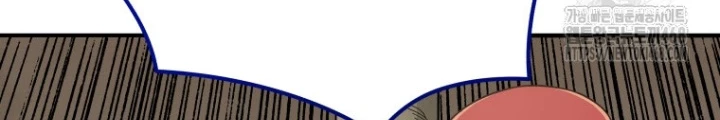 Vương Triều Đen Tối: Joseon Chapter 91 - Trang 2