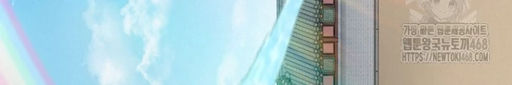 Vương Triều Đen Tối: Joseon Chapter 91 - Trang 2