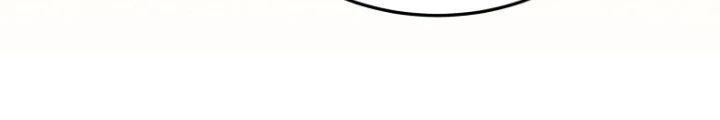 Vương Triều Đen Tối: Joseon Chapter 91 - Trang 2