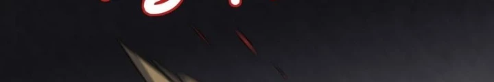 Vú Em Mạnh Nhất Thiên Hạ Lv1 Chapter 30 - Trang 2