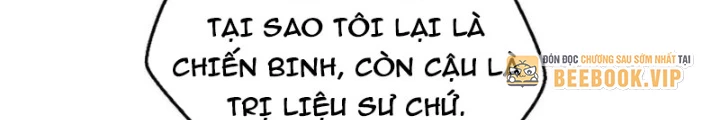Vú Em Mạnh Nhất Thiên Hạ Lv1 Chapter 31 - Trang 2